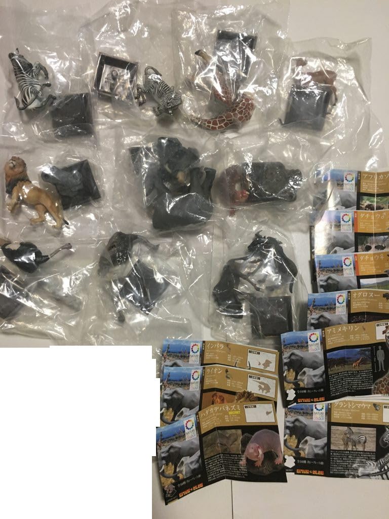 ネイチャーテクニカラー　サバンナ　アミメキリン フィギュア Amazon.co.jp: 奇譚クラブ NATURE TECHNIC COLOUR サバンナ